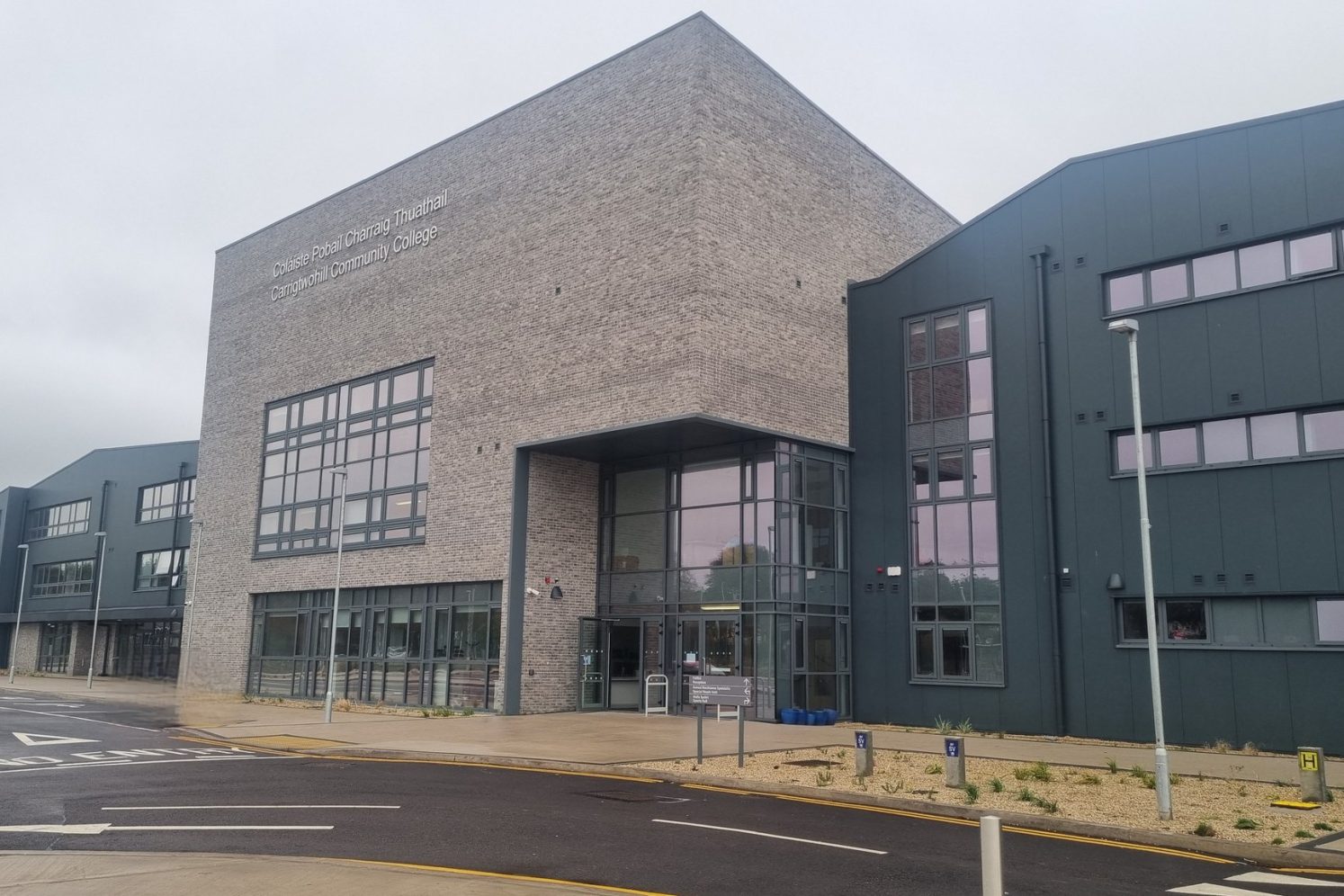 new-school